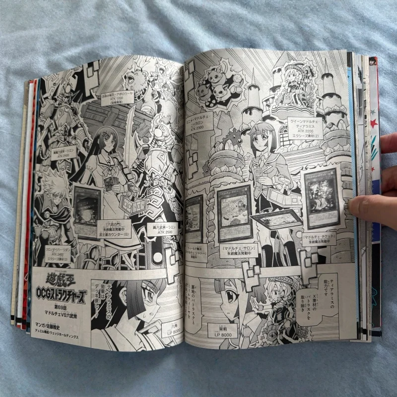 V Jump April 2025 Imported Jap - огляд і ціна Magazines